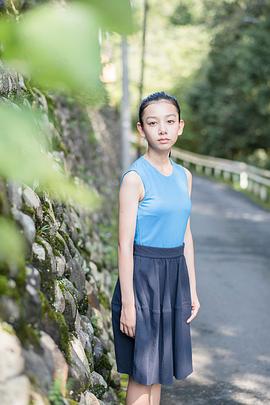 长泽树