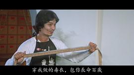 冯克安