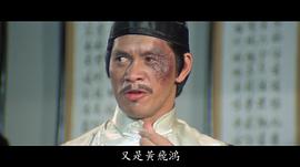 高飞