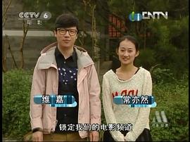 常奕然