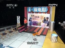 王宁