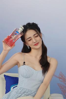 徐璐