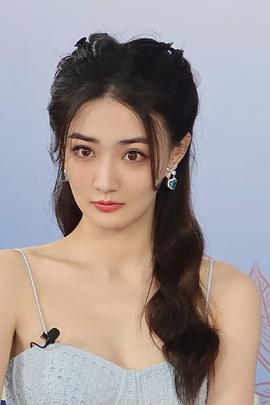 徐璐