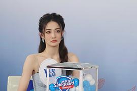 徐璐