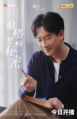 赵滨