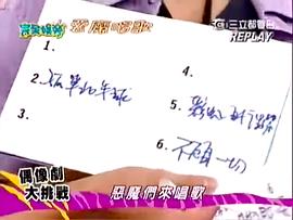 张栋梁