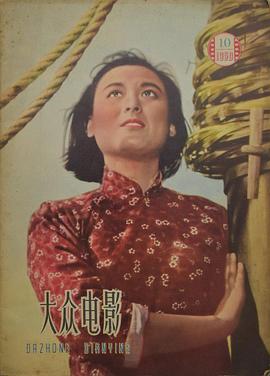 向梅