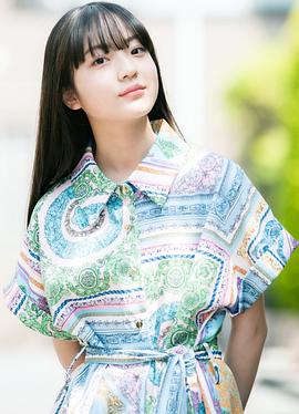 伊礼姬奈