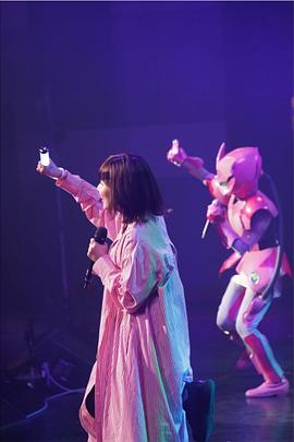 宫本侑芽