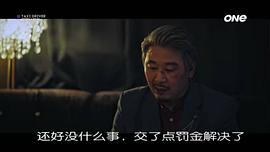 郑强熙