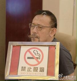 姜文