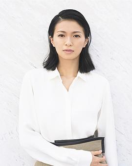 荣仓奈奈