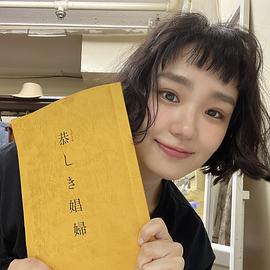 奈绪