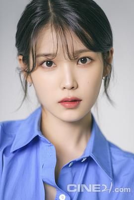 李知恩