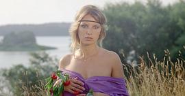 Dorota Kaminska