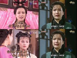 何晴