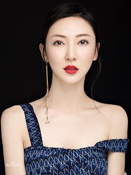 江琳琳