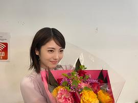 滨边美波