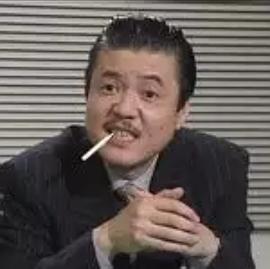鶴岡修