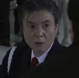 鶴岡修