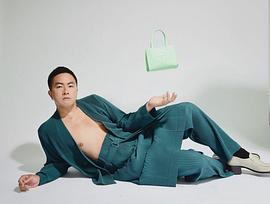 杨伯文