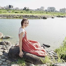 丰田艾莉