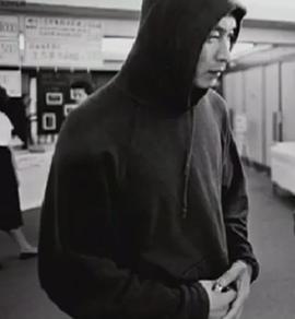 田中泯