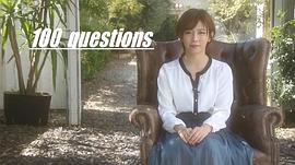 纱仓真菜