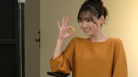 福原遥