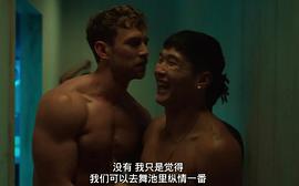 赞恩·菲利普斯