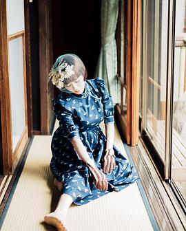 真木阳子