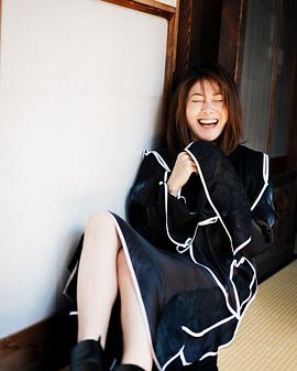 真木阳子