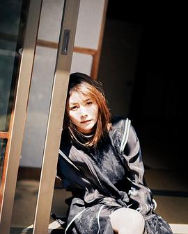 真木阳子