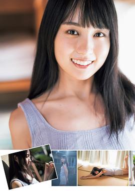 贺喜遥香
