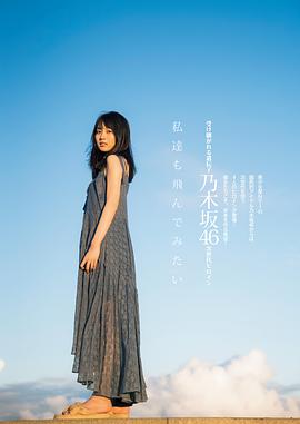 贺喜遥香