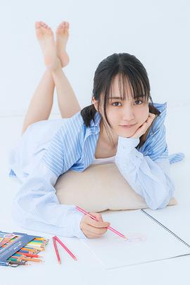 贺喜遥香