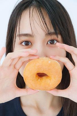 贺喜遥香