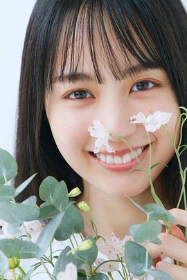 贺喜遥香
