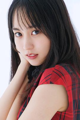 贺喜遥香