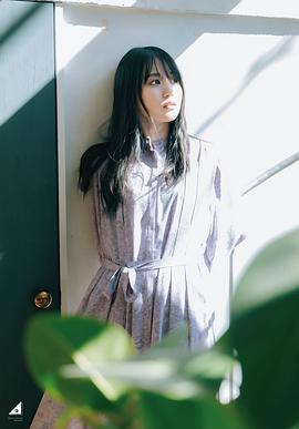 贺喜遥香