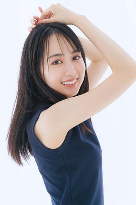 贺喜遥香