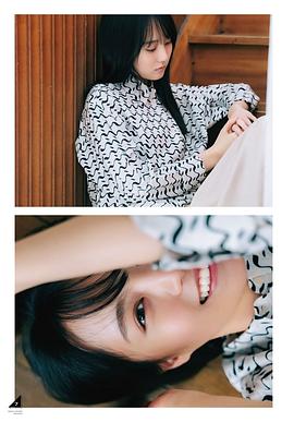 贺喜遥香