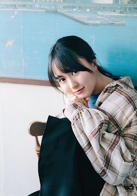 贺喜遥香