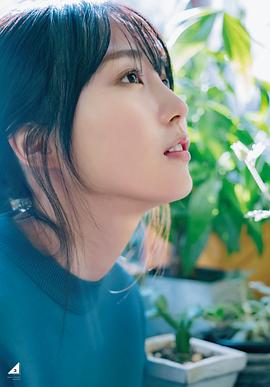 贺喜遥香