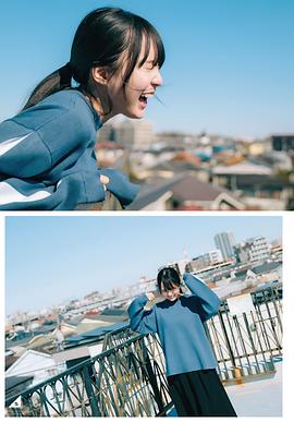 贺喜遥香