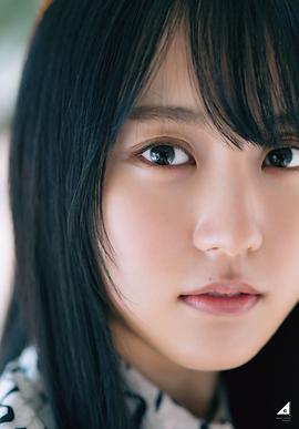 贺喜遥香