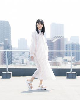 贺喜遥香