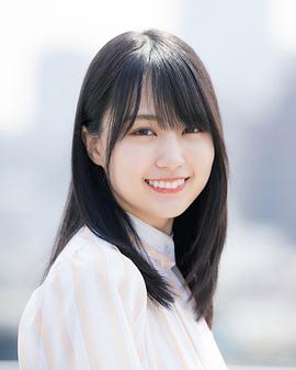 贺喜遥香