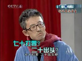 王一