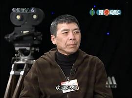 冯小刚